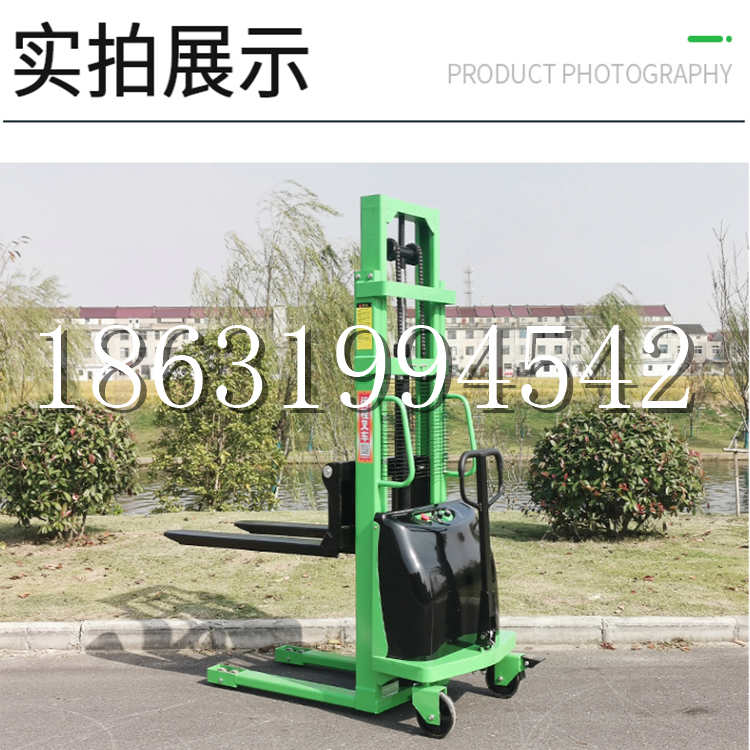 鹤山市电动叉车堆高车液压铲车电瓶1吨2吨站驾步行式小型全自动叉车
